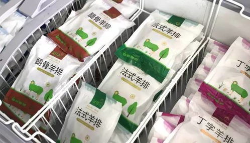 国际山羊协会专家莅临志豪畜牧养殖基地 共探畜牧业养殖可持续发展新路径